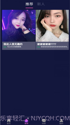 尤物视频截图2 尤物视频截图2