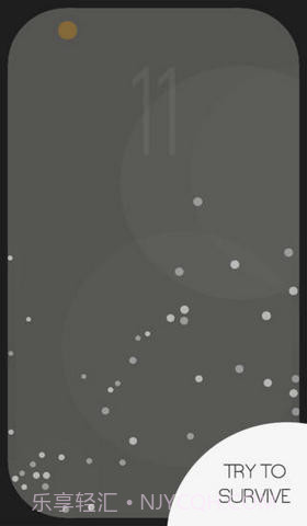 超级贪吃蛇截图5