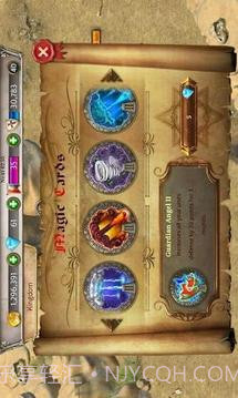 王国霸主截图4 王国霸主截图4