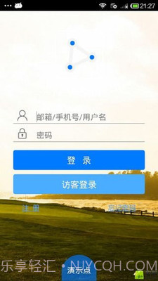 NVSIP app截图1 NVSIP app截图1