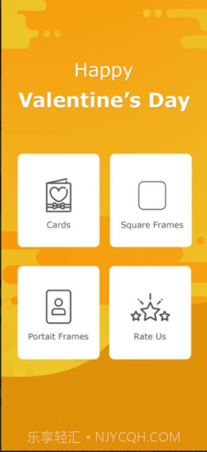 情人节卡片框架截图3