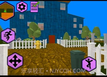 疯狂佩奇一家截图3