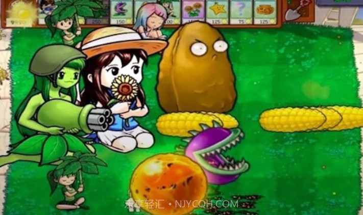 植物怪兽战争截图1 植物怪兽战争截图1