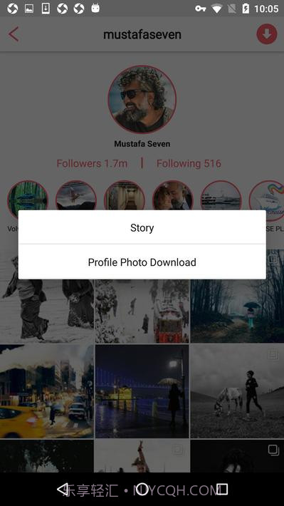 安装InsTake截图6 安装InsTake截图6