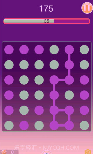 天天连点点截图3 天天连点点截图3