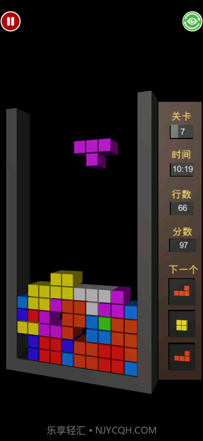 俄罗斯3维方块截图3 俄罗斯3维方块截图3