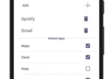 Flipd 防止分心截图3 Flipd 防止分心截图3