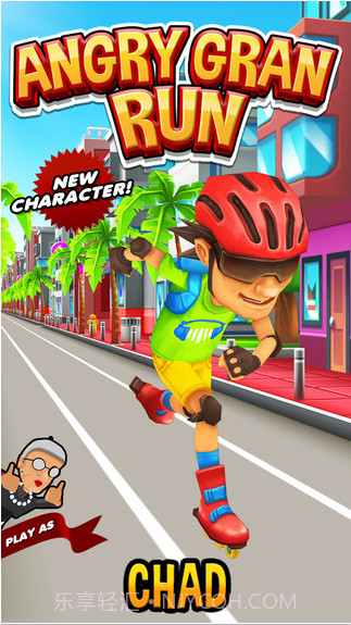 愤怒的老奶奶截图2 愤怒的老奶奶截图2