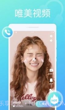 万能来电秀截图2 万能来电秀截图2