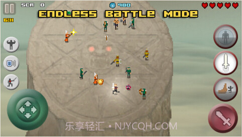 只剩一个截图5 只剩一个截图5