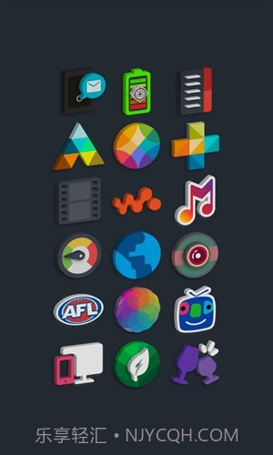 Tigad图标包截图3