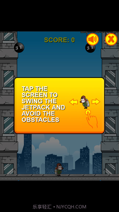 摇摆喷气背包截图2 摇摆喷气背包截图2