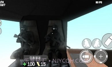 cqb射击2中文截图1 cqb射击2中文截图1