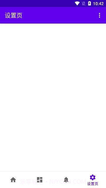 乐普设备测试截图4 乐普设备测试截图4