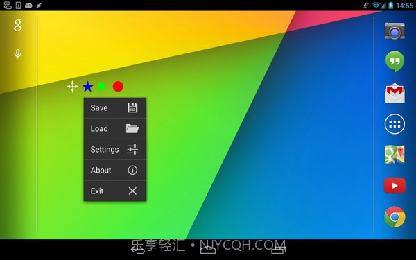 RepetiTouch Pro(按键录制)截图3 RepetiTouch Pro(按键录制)截图3