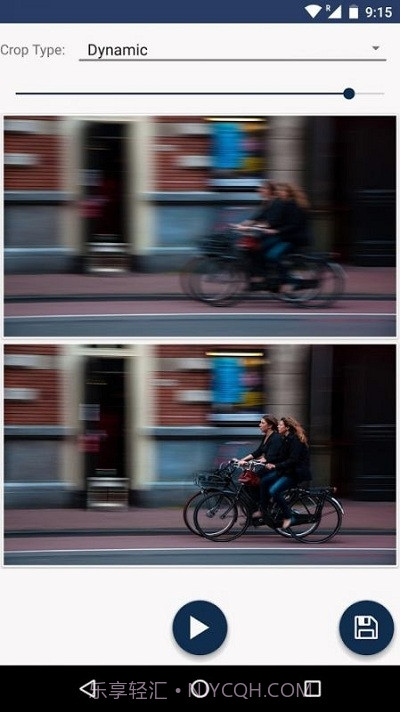 Video Stabilizer视频稳定器截图3