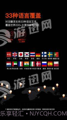 搜狗录音笔截图2 搜狗录音笔截图2