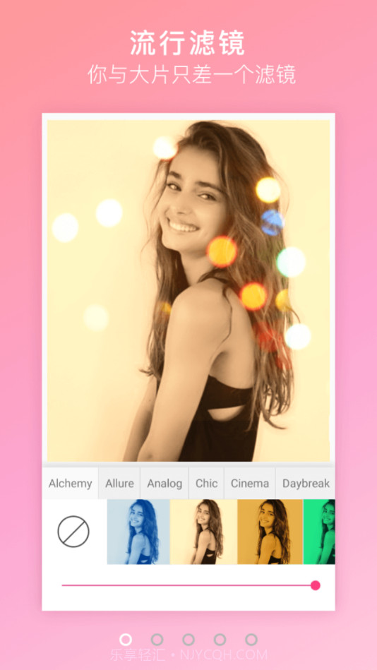 灵猫相机截图3 灵猫相机截图3