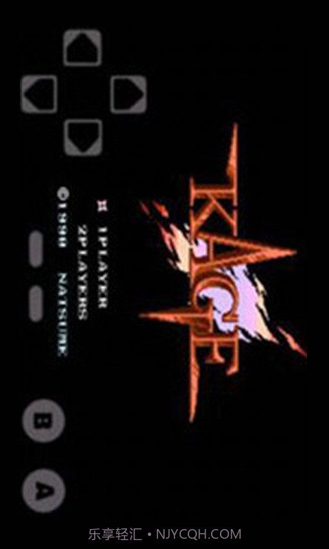 赤影战士截图2 赤影战士截图2