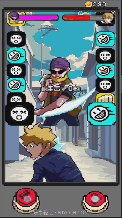 拳王争霸赛截图3 拳王争霸赛截图3