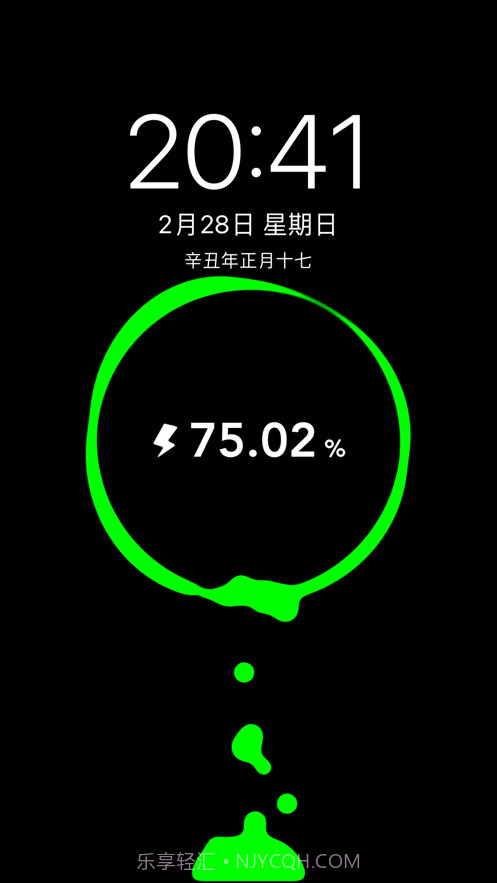 充电屏保截图3 充电屏保截图3