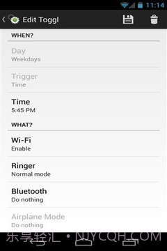 延长电池寿命截图2