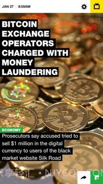 Al Jazeera截图3 Al Jazeera截图3