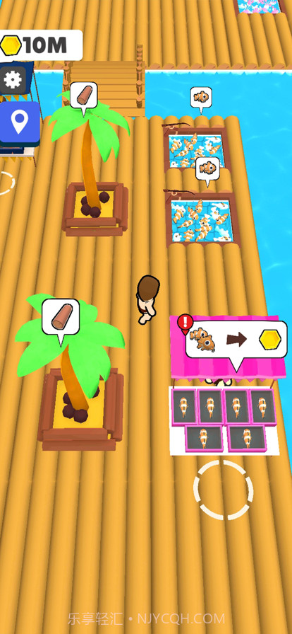 荒岛营救截图1 荒岛营救截图1