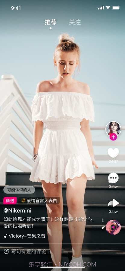 fb3.aqq茄子小视频截图2 fb3.aqq茄子小视频截图2