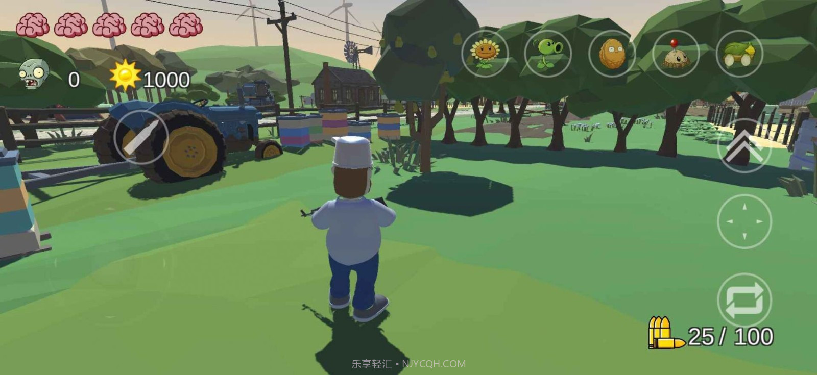 火山哥哥植物大战僵尸3D版截图1