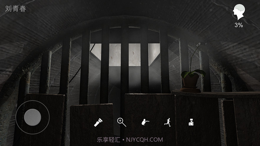 孙美琪疑案井底人截图4 孙美琪疑案井底人截图4