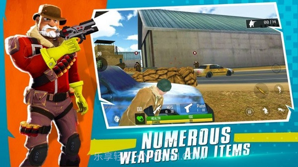 战斗之夜大逃杀3D截图1