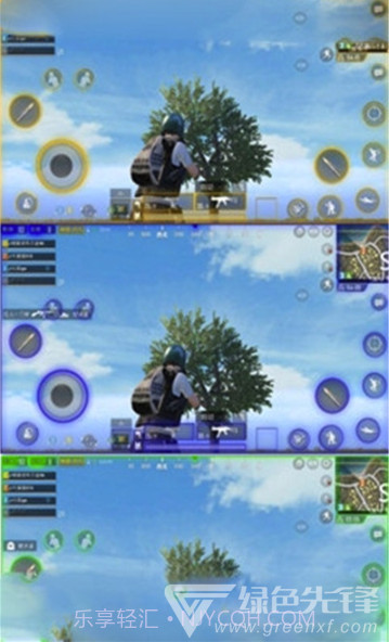 吃鸡美化框(和平精英专业美化辅助大师)V1.1 安卓免费版截图1