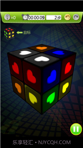玩转魔方截图2