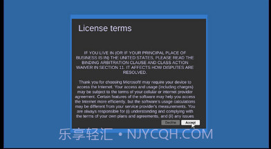 windows11模拟器中文版截图2 windows11模拟器中文版截图2