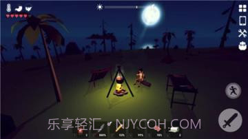 锈色记忆生存手游截图1