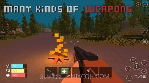 未转变者2截图3 未转变者2截图3