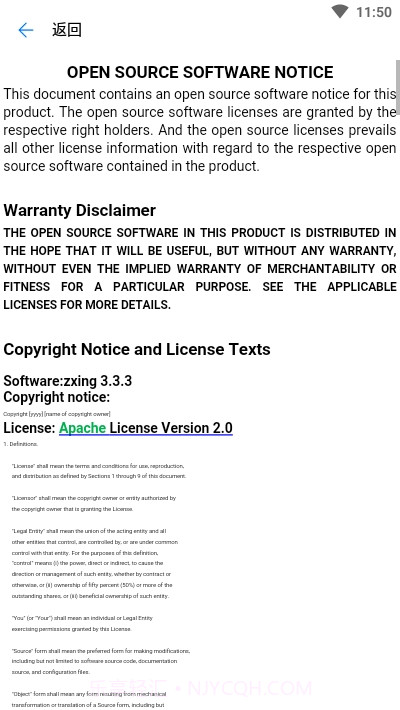 一碰传助手截图4 一碰传助手截图4