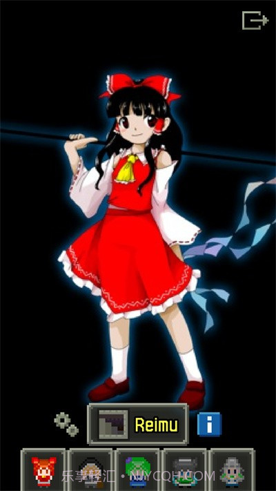 东方像素地牢重制版截图1