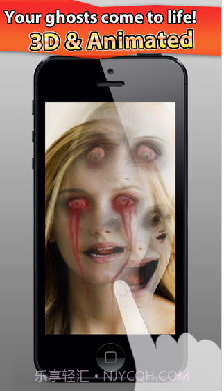 呪颜精简版截图2 呪颜精简版截图2