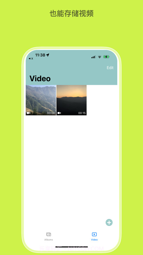 简简单单的相册截图1 简简单单的相册截图1