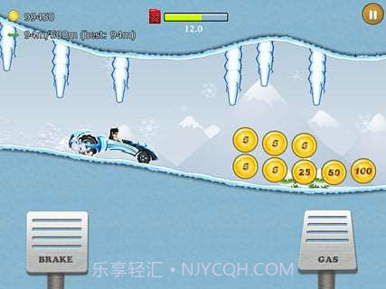 山路爬坡赛截图5 山路爬坡赛截图5