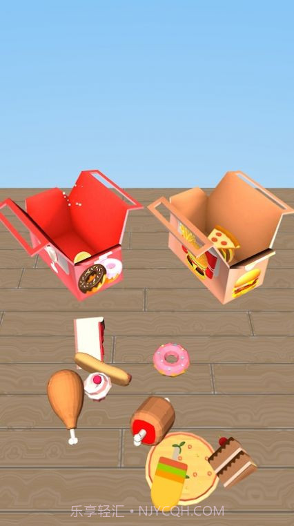 收拾好你的东西截图2 收拾好你的东西截图2