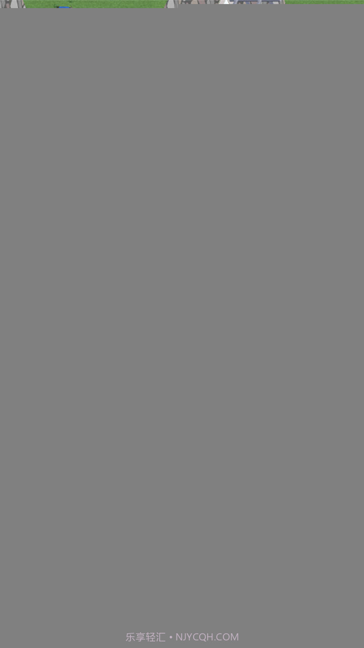 我的动物园截图3 我的动物园截图3