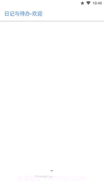 日记与待办截图3 日记与待办截图3
