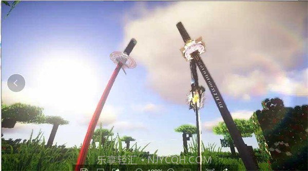 常岑科技魔法服模组截图2 常岑科技魔法服模组截图2