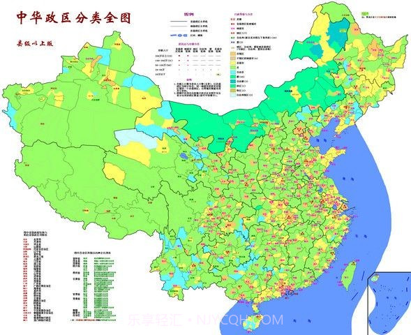 中国地图全图截图1 中国地图全图截图1