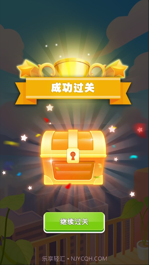 小鱼接木截图1 小鱼接木截图1