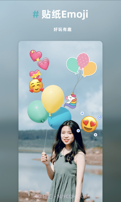 Annotable图片处理截图4 Annotable图片处理截图4