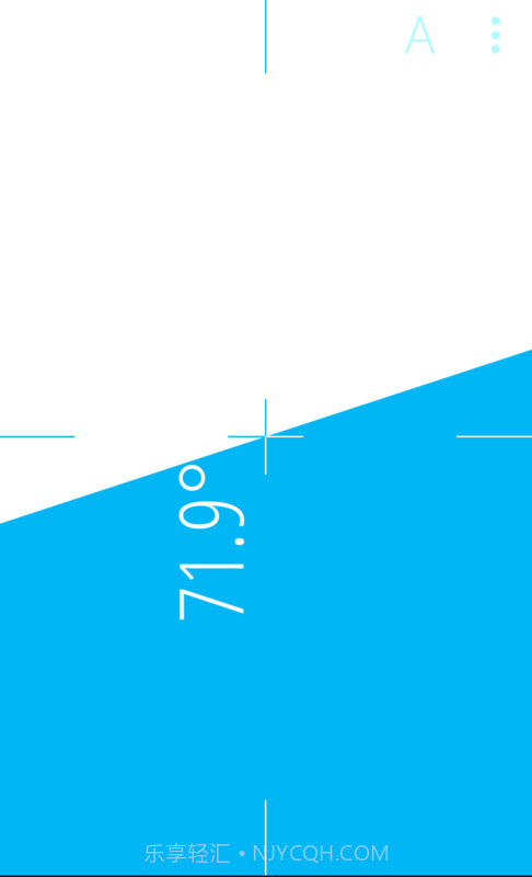 角度水平仪截图4